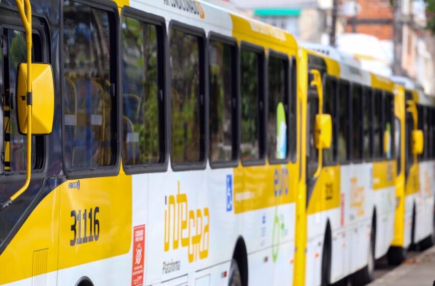  Nova linha de ônibus dará atendimento ao Jardim Cajazeiras a partir de segunda (27)